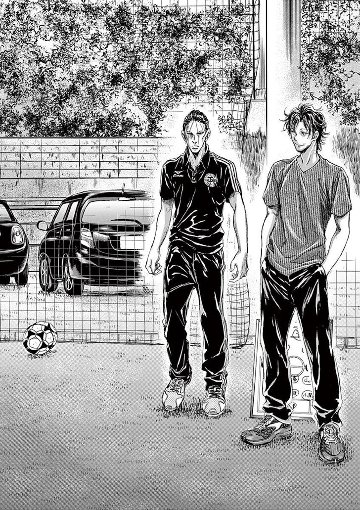Ao Ashi, Chapter 152 image 10